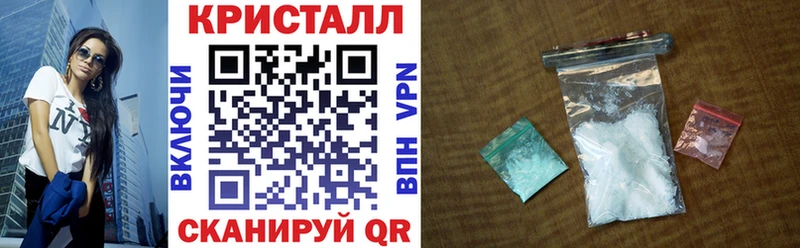 Amphetamine 97%  Лысьва 