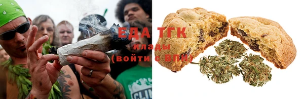 гашишное масло Кинешма