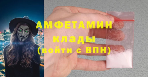 кокаин Киренск