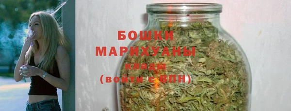 гашишное масло Кинешма