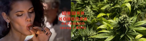 синтетический гашиш Касимов