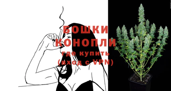 меф VHQ Карпинск