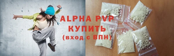 синтетический гашиш Касимов