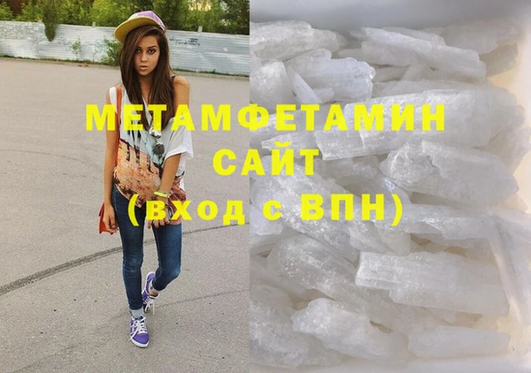 прущая мука Карталы