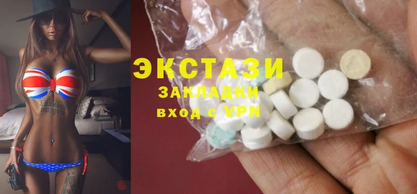 кокаин Киренск
