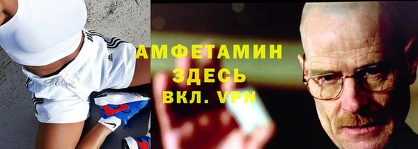 прущая мука Карталы