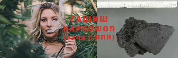 кокаин Киренск