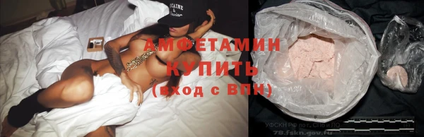 гашишное масло Кинешма