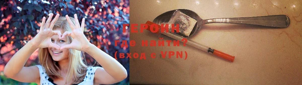 прущая мука Карталы