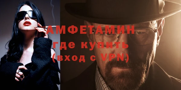 синтетический гашиш Касимов