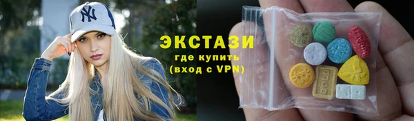 2c-b Щучье