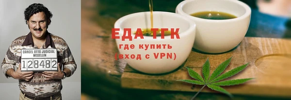 синтетический гашиш Касимов
