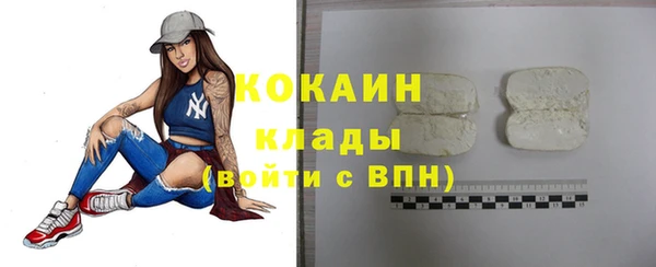 меф VHQ Карпинск