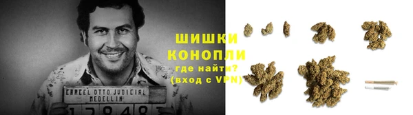 синтетический гашиш Касимов