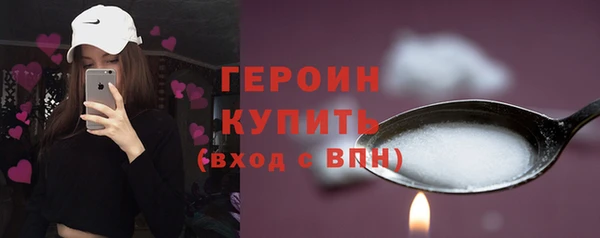 кокаин Киренск