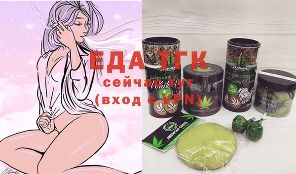 кокаин Киренск