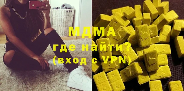 прущая мука Карталы