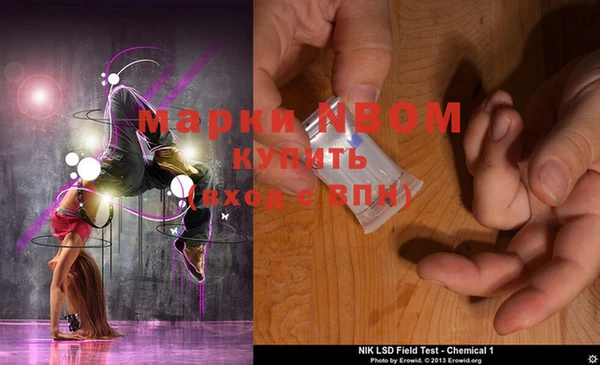 прущая мука Карталы