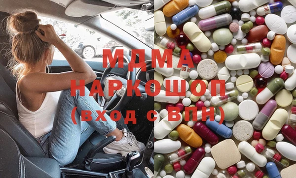 прущая мука Карталы