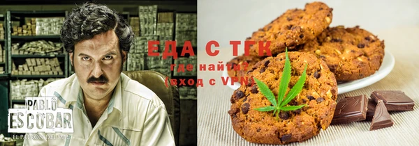 синтетический гашиш Касимов