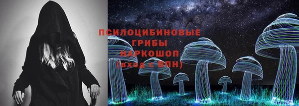 кокаин Киренск