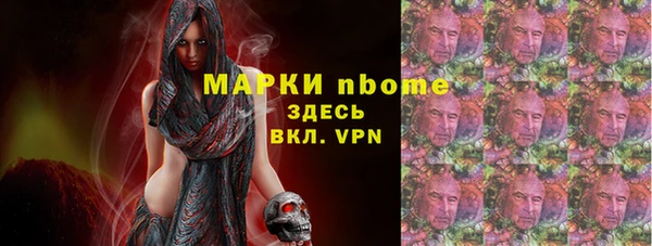 меф VHQ Карпинск