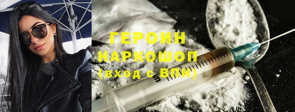 меф VHQ Карпинск