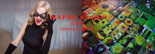 меф VHQ Карпинск