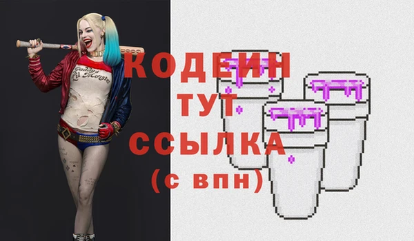 меф VHQ Карпинск