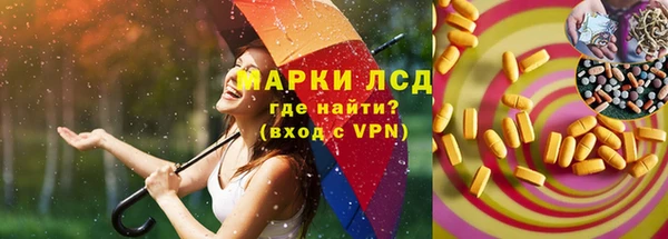 меф VHQ Карпинск