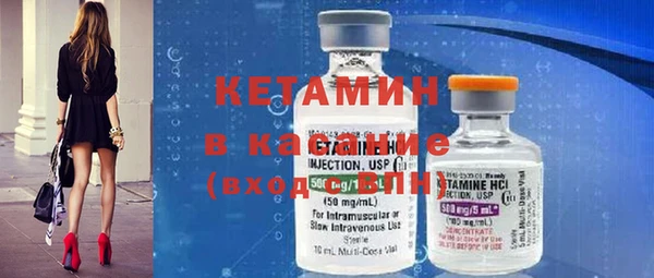 меф VHQ Карпинск