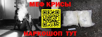 ALPHA-PVP Кинель