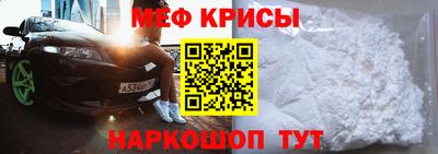 ALPHA-PVP Кинель