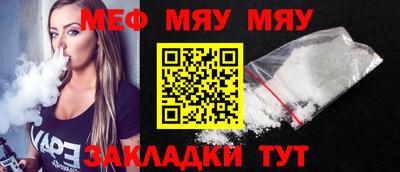 гашишное масло Кингисепп