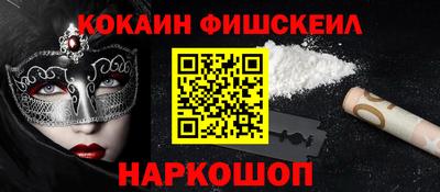 таблы Кимры