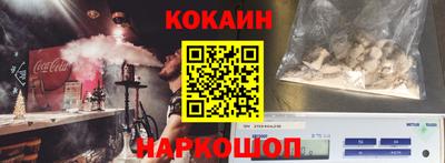 ALPHA-PVP Кинель