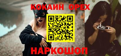 герыч Нягань
