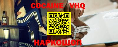 таблы Кимры