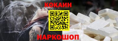 гашишное масло Кингисепп