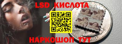 ALPHA-PVP Кинель