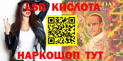 ALPHA-PVP Кинель