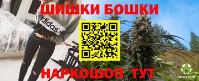 ALPHA-PVP Кинель