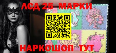 таблы Кимры