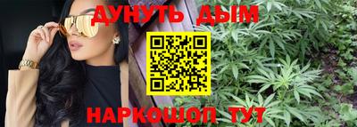 ALPHA-PVP Кинель