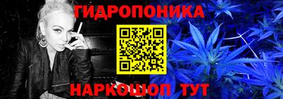 гашишное масло Кингисепп