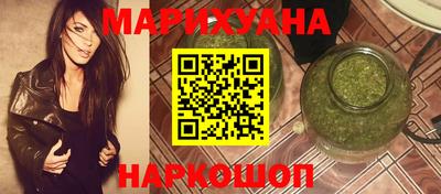 таблы Кимры