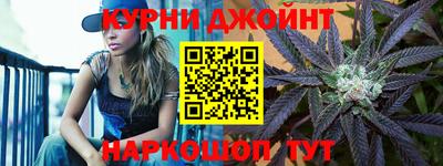 ALPHA-PVP Кинель