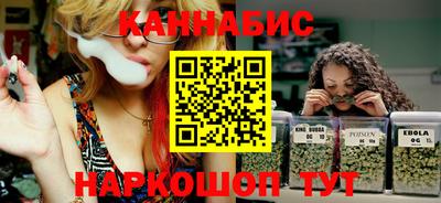 ALPHA-PVP Кинель