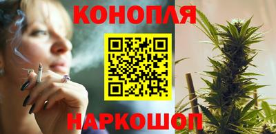 гашишное масло Кингисепп