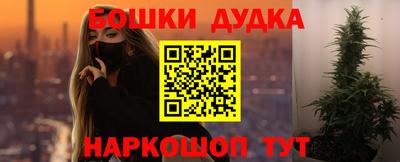 таблы Кимры